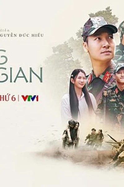 Không Thời Gian