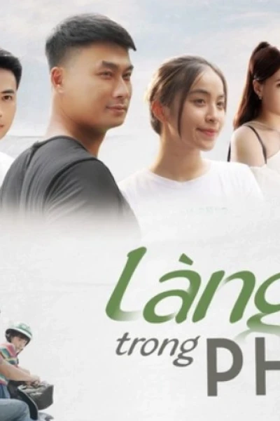 Làng Trong Phố