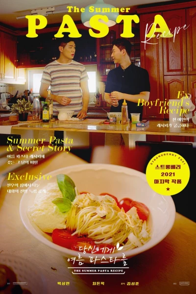 Mì ống mùa hè dành cho bạn (The Summer Pasta Recipe)