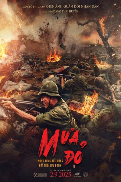 Mưa Đỏ (Red Rain)