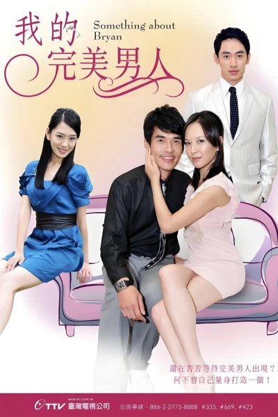 Người Đàn Ông Hoàn Mỹ (Who's the One)