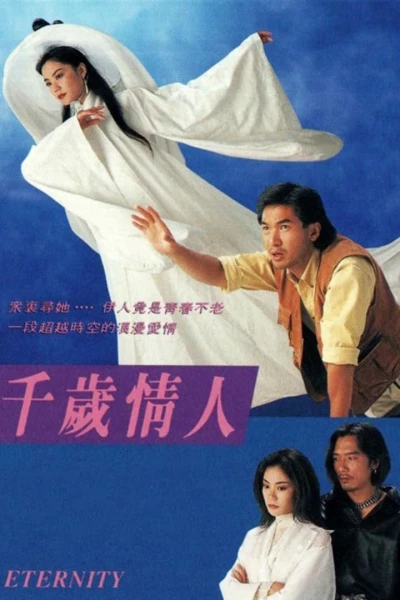Người Yêu Muôn Thuở (Eternity)