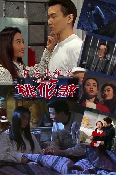 Nhà Cho Thuê Ma Ám (House of Horror: Mysterious Domestic Affairs)