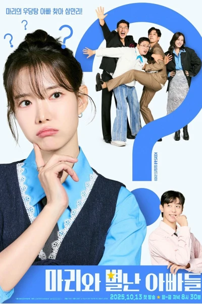 Những Ông Bố Của Ma Ri (Marie and Her Three Daddies)
