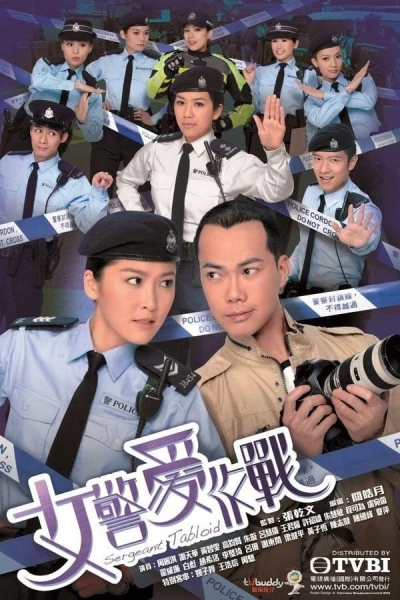 Nữ Cảnh Tác Chiến (Sergeant Tabloid)