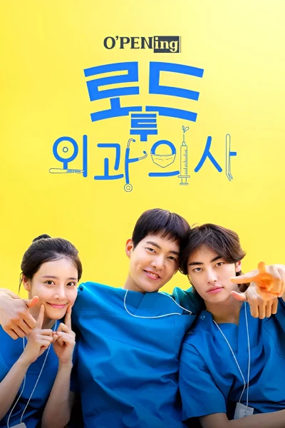 O'PENing: Bác Sĩ Nội Trú Ngoại Khoa (O'PENing(오프닝) - 로드 투 외과의사)