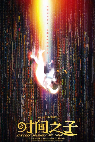 Tình Yêu Vượt Thời Gian (The Girl Who Stole Time)