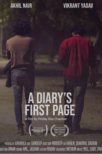 Trang đầu tiên của Nhật ký (A Diary's First Page)
