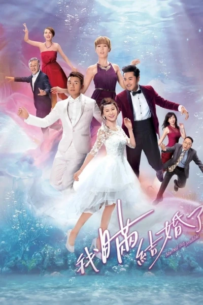 Trò Chơi Hôn Nhân (Married But Available)