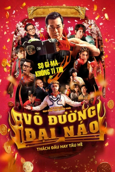 Võ Đường Đại Náo (Hit N Fun)
