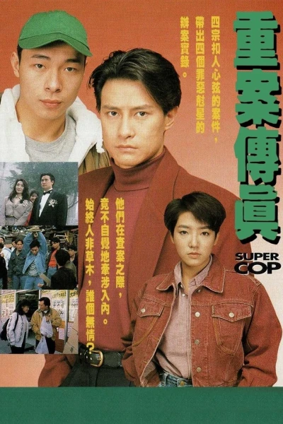 Vụ Án Truyền Kỳ (Super Cop)