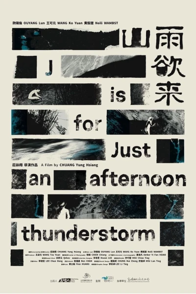 Bão đang đến gần (J Is for Just an Afternoon Thunderstorm)