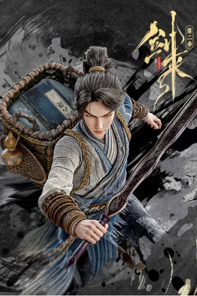Kiếm Lai (Phần 2) (Sword of Coming (Season 2))