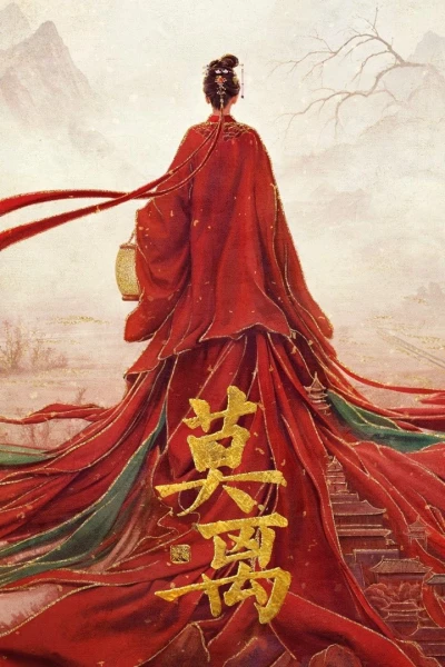 Mạc Ly (Mo Li)