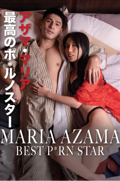 Maria Azama: Ngôi Sao Phim Người Lớn (Maria Azama: Da Best Porn Star)