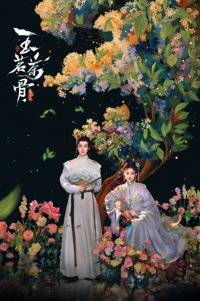 Ngọc Minh Trà Cốt (Glory)