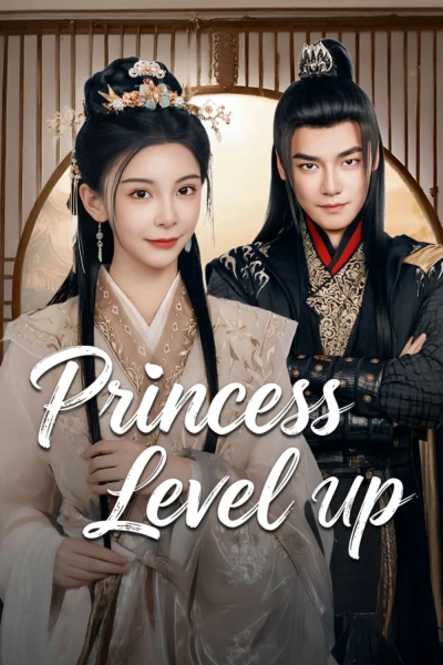 Quận Chúa Muốn Thăng Tiến (This Princess Is Not Simple)