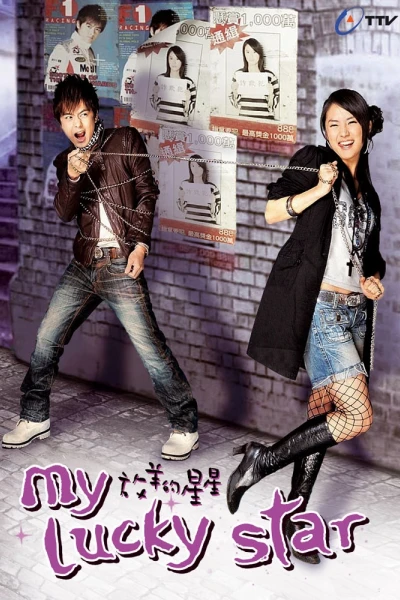 Sợi Dây Chuyền Định Mệnh (2007) (My Lucky Star)