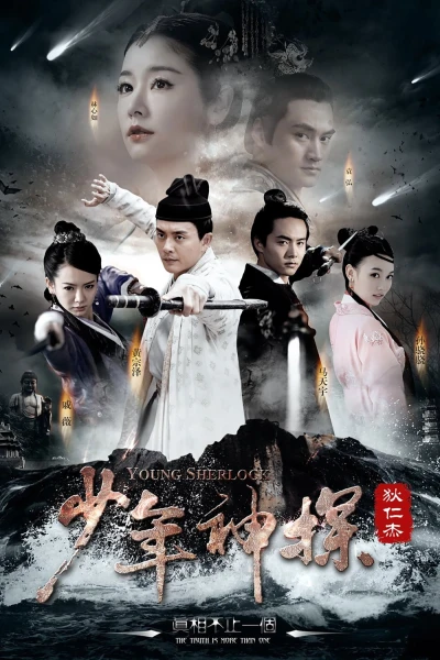 Thiếu Niên Thần Thám Địch Nhân Kiệt (Young Sherlock)