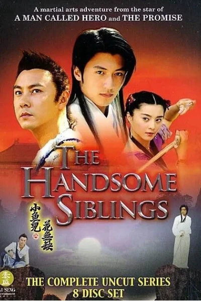 Tiểu Ngư Nhi và Hoa Vô Khuyết (The Proud Twins)