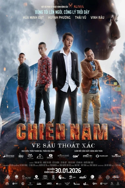 Chiến Nam: Ve Sầu Thoát Xác (Chien Nam: The Shedding Cicada)