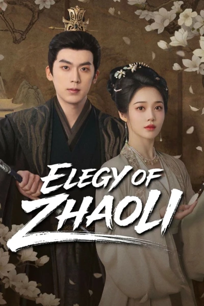 Chiêu Ly Phú (Elegy of Zhao Li)