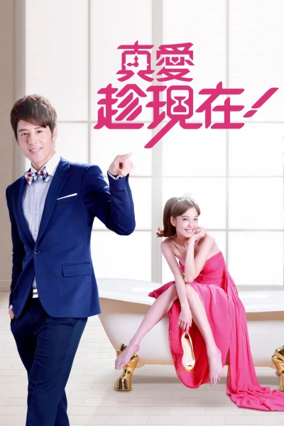 Gọi Tên Tình Yêu (Love, Now)