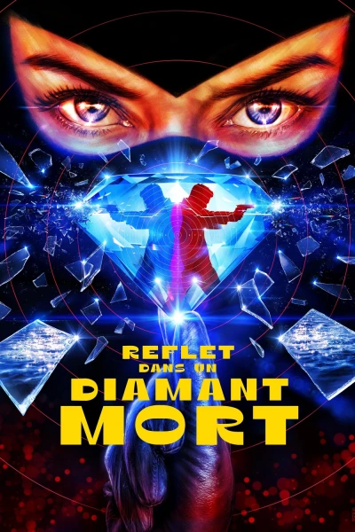 Hình ảnh phản chiếu trong viên kim cương đã chết (Reflection in a Dead Diamond)