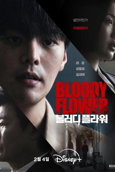 Hoa Máu (Bloody Flower)