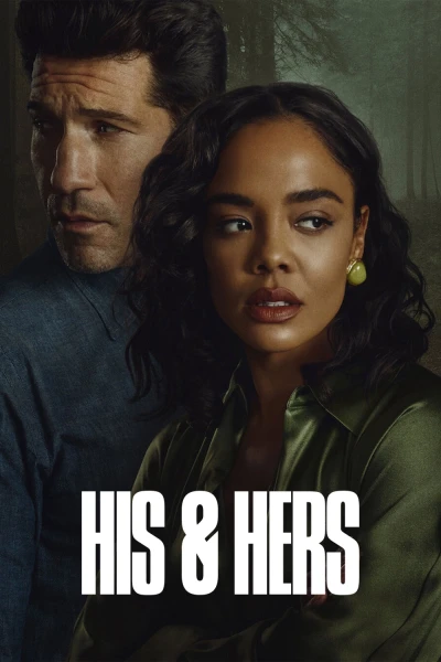 Lời Của Anh, Lời Của Cô (HIS & HERS)