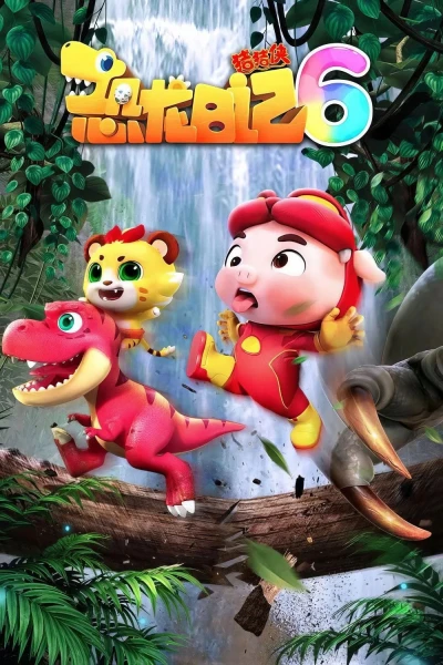 Nhật Ký Khủng Long (Phần 6) (GG Bond (Season 6))