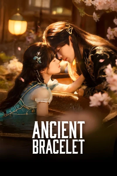 Phong Vũ (Love Against Destiny)