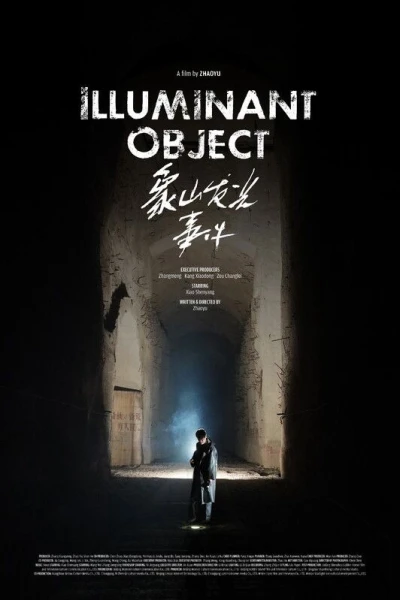 Sự Kiện Ánh Sáng Núi Voi (Illuminant Object)