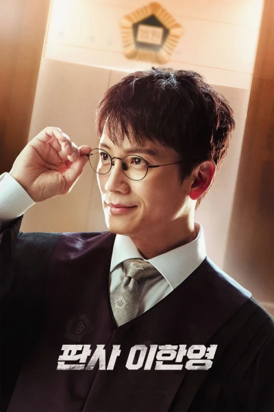 Sự Trở Lại Của Thẩm Phán (The Judge Returns)