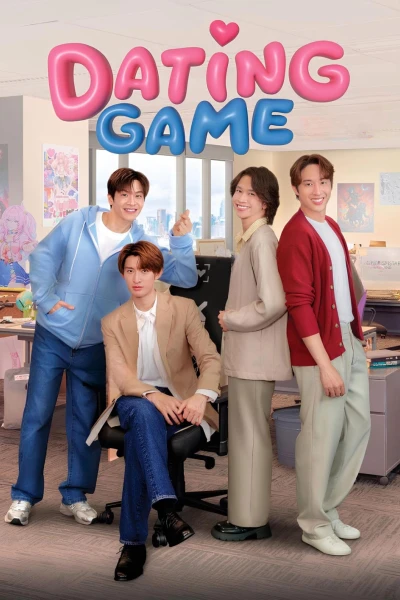 Trò Chơi Hẹn Hò (Dating Game)