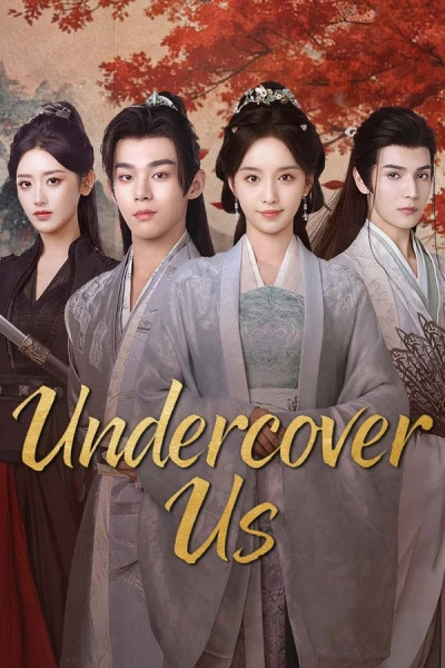 Vãn Phong Từ (Undercover Us)