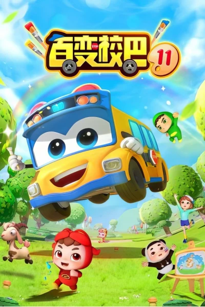Xe Buýt Biến Hình (Phần 11) (GoGoBus (Season 11))
