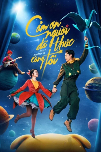 Cảm Ơn Người Đã Thức Cùng Tôi (A Little Dream of Me)