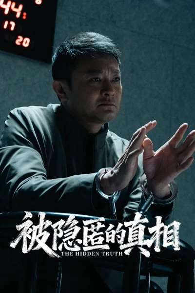 Chân Tướng Bị Che Giấu (The Hidden Truth)