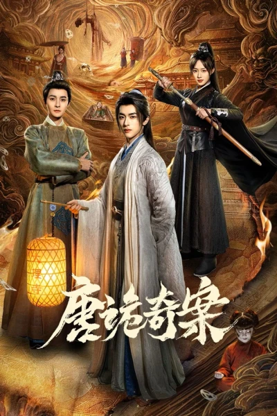 Đường Quỷ Kỳ Án (Mysterious and Absurd Cases of the Tang Dynasty)