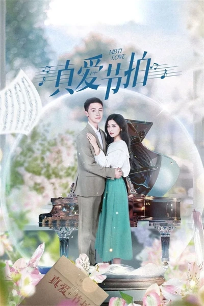 Nhịp Đập Tình Yêu (MBTI Love)