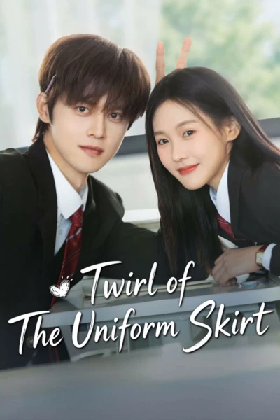 Vạt Áo Đồng Phục (Twirl of The Uniform Skirt)