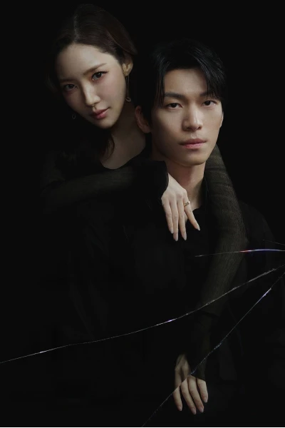 Nụ Hôn Siren (Siren's Kiss)