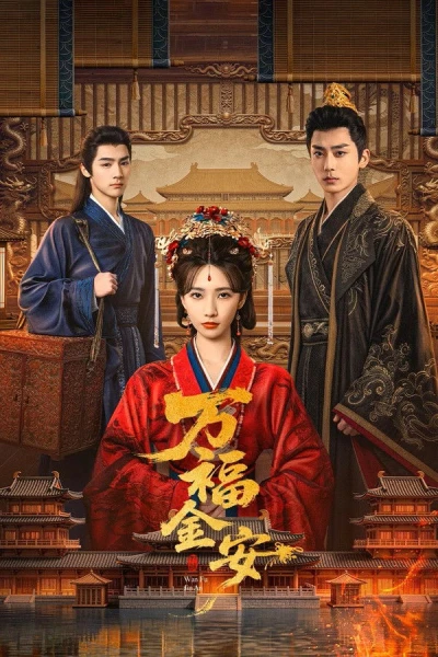 Vạn Phúc Kim An (Glory Back)