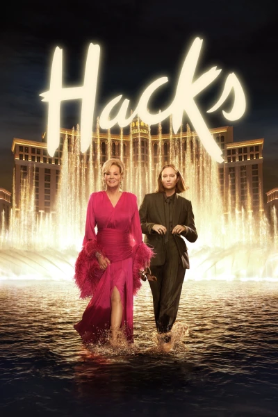 Huyền Thoại Làng Hài (Phần 5) (Hacks (Season 5))