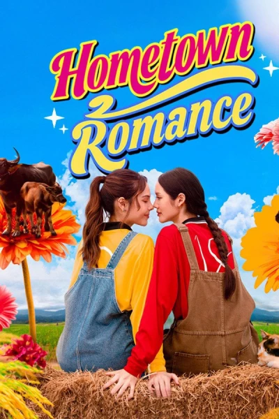 Người Yêu Miền Quê (Hometown Romance)
