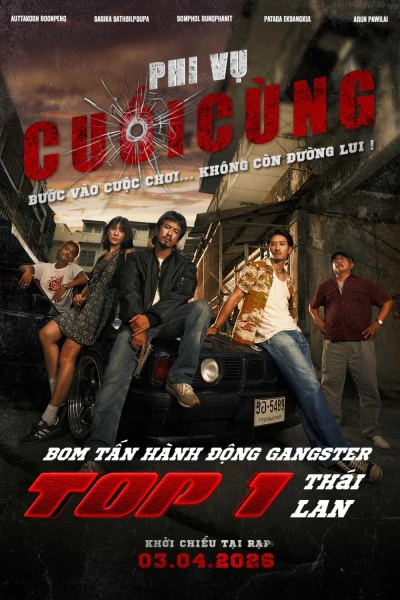 Phi Vụ Cuối Cùng (The Last Shot)