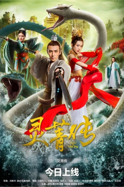 Truyền Thuyết Linh Tinh (Legend of Ling Jing)