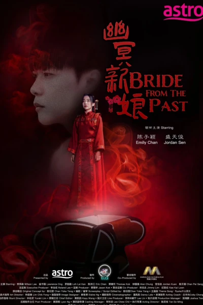 Cô Dâu Từ Quá Khứ (Bride from the past)