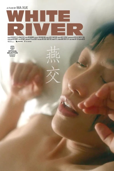 Dục Vọng Bên Sông Trắng (White River)